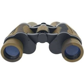 Resim 20x35 Dürbün Av Dürbünü Taşıma Çantalı 1000m/56m Askeri Nk Açık Mavi 