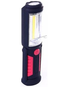 Resim Blackwatton Wt-290-çalışma Ve Kamp Lambası Siyah 