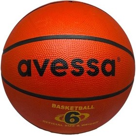 Resim Avessa Kauçuk Basketbol Topu 6 Numara Kırmızı 