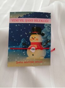Resim Madamhome Yeniyıl Şans Bilekliği (GÖZLÜK) 