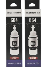 Resim Ekoset Epson L455 Uyumlu Siyah Mürekkep 2 Adet 70 ML 