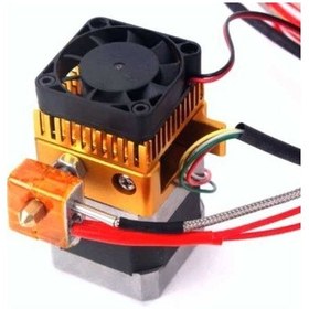 Resim Robotistan 3B Yazıcı Extruder - Reprap Uyumlu Step Motorlu Extrud 
