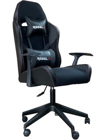 Resim Oyuncu Koltuğu Carbon Siyah Renk 