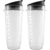 Resim Luminnaly Nutri Ninja Auto-Iq 1000W ve Çift Blender Için 32 Onsluk Kapalı Kapaklı Bardak Ninja Yedek Parçaları ve Aksesuarları (Yurt Dışından) 
