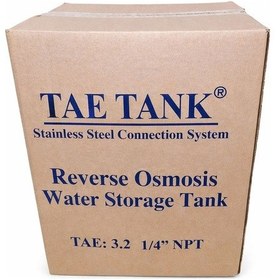 Resim Tae Su Arıtma Cihazı Tankı Deposu Marka 3.2 Galon 12 Lt 12 Litre Çelik Tank 