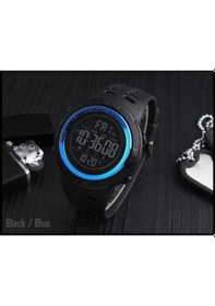 Resim Skmei DIAMOND00858 Erkek Kol Saati 