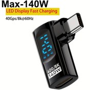 Resim Max-140W Hızlı Şarj Tip C Adaptör, 40Gbps Dirsek, Şeffaf Dijital OTG Adaptör, MacBook, iPad, Xiaomi, POCO, VIVO, OPPO, Samsung için, Plastik, Mat Kaplama, 50-80W Giriş/Çıkış Gücü, Pil Dahil Değildir 