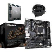 Resim GIGABYTE B650M S2H AM5 ANAKART + Amd Ryzen 5 7500F AM5 + AMD FAN BUNDLE 