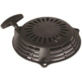 Resim Starter Makarası Üst Kapak Komple Gcv-160 