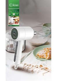 Resim Kiwi Kc-8232 2si 1 Arada Şarjlı Mikser Ve Gıda Doğrayıcı 