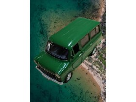 Resim Nostaljik Lezzetler Nostaljik Metal Çek Bırak Ford Sesli ve Işıklı Minibüs Yeşil ( 1/36 Ölçek ) 