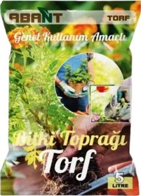 Resim Abant Bitki Yetiştirme Toprağı-torf 5 Lt 5 L 