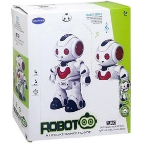 Resim Pilli Kumadali Robot Kirmizi 00013624 