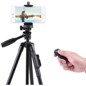 Resim Vct 5208 Tam Orjinal Bluetooth Kumandalı Özellikli Tripod - Telefon Ve Kamera Tutucu Tripot 