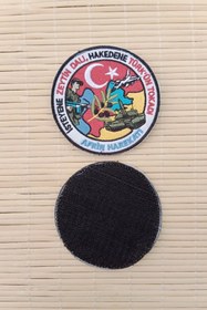 Resim İZMİR ASKERİ MALZEME isteyene Zeytin Dali Hakedene Turkun Tokadi Afrin Harekati Nakis islemeli Arma Pec Patch 