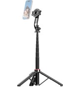 Resim Geeroyoo C20 Telefon Tripod Selfie Çubuğu 130cm Uzunluk, Mıknatıslı Telefon Tutucu, Bluetooth Kumanda, 1/4 Vida Bağlantısı, Siyah 