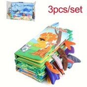 Resim Erken Öğrenme için 3 Adet Hayvan Kuyruğu Kumaş Kitap - Dayanıklı, Çiğnenebilir & Yıkanabilir Eğitici Oyuncaklar Yeşil/Mavi 