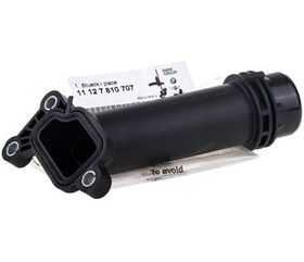 Resim Bmw X5 E70 Kasa 30dx N47 Motor Su Flanşı Orjinal Marka 11127810707 