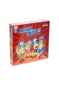Resim 72602 Acaba Neyim 