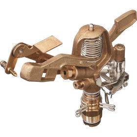 Resim 55016 3/4 Inç Pirinç Yağmurlama Başlığı, Bağlantı 
