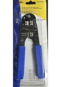 Resim Topart Ta01184 Kablo Kesici 