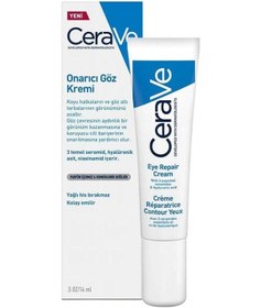 Resim Cerave Onarıcı Göz Kremi 14 Ml 3337875597272 