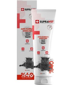 Resim Supravet Kısırlaştırılmış Kediler İçin Multivitamin Malt Macun 100 G 