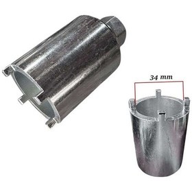 Resim Bajaj Dominar 400 Kilitli Somun Anahtarı 