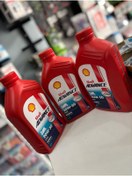 Resim Shell Yağ 20/50 Advance 4t Ax3 Mineral 1 Lt Motosiklet Yağı 