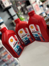 Resim Shell Yağ 20/50 Advance 4t Ax3 Mineral 1 Lt Motosiklet Yağı 