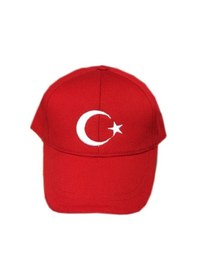 Resim Zirve Bayrak Ay Yıldızlı Şapka Arkası Cırtlı Nakışlı Şapka Kırmızı 