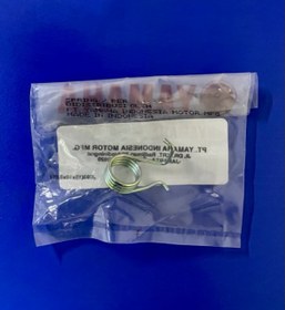 Resim Yamaha YZF-R25 MT-25 Orijinal Debriyaj Mili Yayı 90508-18136 