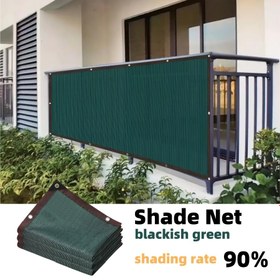 Resim Yüzde %90 Gölgelendirme Oranlı Yeniden Kullanılabilir Mahremiyet Çit Örtüsü - Yüksek Kaliteli PE Vinil ile Metal Halkalar ve 6-Telli Güçlendirilmiş Kenarlar, Koyu Yeşil Renkli Veranda Pergolası için Asma Sarmalıklar, Dış Mekan Çitler 