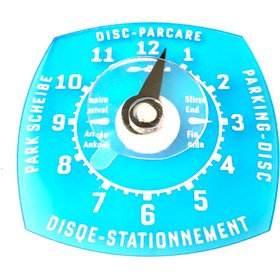 Resim Paşam Oto Aksesuar Mavi Park Saati 