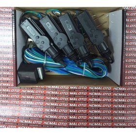 Resim Oscar Merkezi Kilit Sistemi Set 