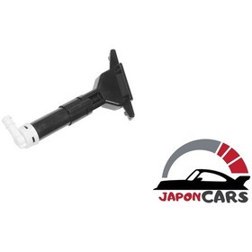 Resim Honda Civic 2009-2011 Ön Sol-şöför- Far Yıkama Robotu/teleskopu 