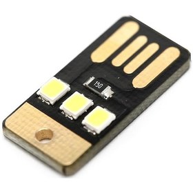 Resim Robizstore-Usb Led Lamba Modülü Mini Çok İnce Led Işık Kamp Gece Lambası 