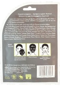 Resim Palmer's Skin Success Glow Purifying Sheet Mask Maske 18 ML 