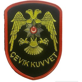 Resim MrcTrend Çevik Kuvvet Kol Arması 