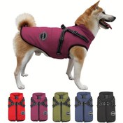 Resim Sıcak Köpek Montu, Küçük Irklar İçin Yansıtmalı Polar Astarlı Gilet, Ayarlanabilir Tokalı ve Çift D-Halka Ceketli Rüzgara Dayanıklı 