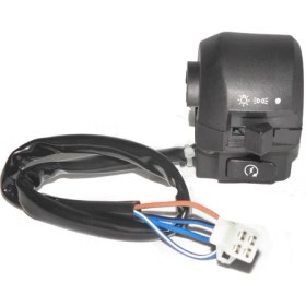 Resim Rialli Oem Yamaha Ybr 125Cc Kumanda Anahtarı Sağ 