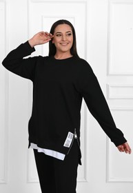 Resim Kadın Büyük Beden Yanları Fermuar Detaylı Eşofman Takımı 3613-23 - 4XL / Bej 