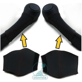 Resim Megane 2 Kapı Çekme Kolu Tutamağı Muhafaza Takımı Kırmızı Dikişli 