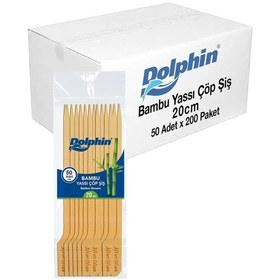 Resim Supertrend Yassı Çöp Şiş 20cm 50li X 200 Paket Koli 