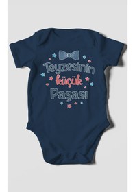 Resim Morivokids Teyzesinin Küçük Paşası Kısa Kollu Bebek Body Lacivert 