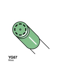 Resim Copic Ciao Marker - Yg67 - Moss 
