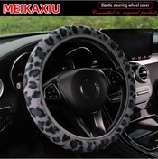 Resim Rahat Ve Yumuşak Yapay Tavşan Kürkü Leopar Desenli Baskılı Sıcak El Kısa Peluş Gri Gri 