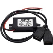 Resim Novahub Dc-dc Dönüştürücü Modülü 12v 5v 3a 15w Çift Usb Adım Aşağı Güç Çıkışı Adaptörü Araba Saksı Su Geçirmez Güç Kaynağı Modülü 