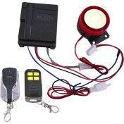 Resim Pengfushop5 12V Evrensel Motosiklet Araba Güvenlik Alarm Sistemi 125DB Hırsız Alarmı Ultra Küçük Çift Uzaktan Kumanda Hırsızlığa Karşı Cihaz (Yurt Dışından) 