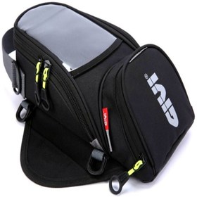 Resim Givi motosiklet depo üstü çanta 